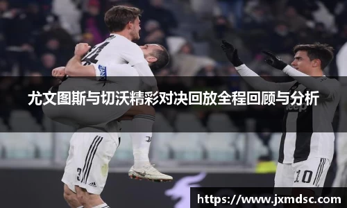 米兰·(milan)中国官方网站