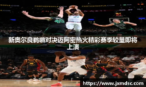 米兰·(milan)中国官方网站